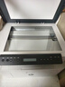 惠普（HP）116w 激光无线打印机 多功能家用办公打印机 无线打印 复印机扫描一体机黑白（1136w焕新版） 实拍图