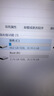 联想（Lenovo）拯救者擎天旋转支架 LSS9 电脑支架旋转适用Apple华为小米小新来酷斗战者拯救者y7000p/r9000p 实拍图