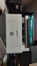 惠普（HP）116w 激光无线打印机 多功能家用办公打印机 无线打印 复印机扫描一体机黑白（1136w焕新版） 实拍图