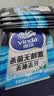 飞鹤羊奶粉益生菌成人中老年孕妇儿童无蔗糖高钙高蛋白富硒纯羊乳试喝 实拍图