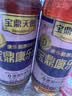 宝鼎天鱼上海宝鼎康乐醋500ml*2米醋海鲜醋蟹醋饺子醋凉拌零添加防腐剂 实拍图