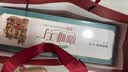 若客（ROKR）咖啡工厂 积木玩具成人立体拼图diy手工拼装模型八音盒生日礼物 实拍图