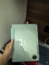 闪魔适用华为matepad pro12.2保护套2025/24款12.2英寸平板电脑磁吸保护壳 【青色】Y型磁吸-横竖支撑 实拍图