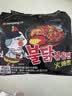 三养（SAMYANG）火鸡面三养速食方便面袋装 700g(140g*5)泡面拌面早餐零食 实拍图