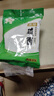 古松 烘焙原料 食用小碱面227g 去污清洁 品牌始于1998 实拍图