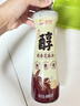 亨氏（Heinz）沙拉酱 小轻纯沙拉酱175g脂肪减半蔬菜水果沙拉寿司酱 实拍图