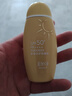 美加净防晒霜50ml 物化结合防水耐汗清透不粘腻SPF50+高倍防晒乳 实拍图