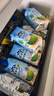 唯他可可（Vita Coco）唯特清椰椰子水解暑饮料夏日运动补水低糖低卡含电解质330ml*12瓶 实拍图