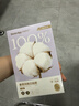 袋鼠医生一次性内裤女纯棉10A抗菌旅行出差免洗灭菌孕产妇L码5条 实拍图