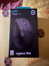 罗技（Logitech）Lift人体工学鼠标 垂直鼠标 小手鼠标 无线蓝牙鼠标 3台设备秒切换 带Logi Bolt接收器 黑色 实拍图