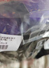 欧珀莱（AUPRES）时光锁滋润型水乳套装 紧致弹润保湿抗皱护肤品 生日礼物 实拍图