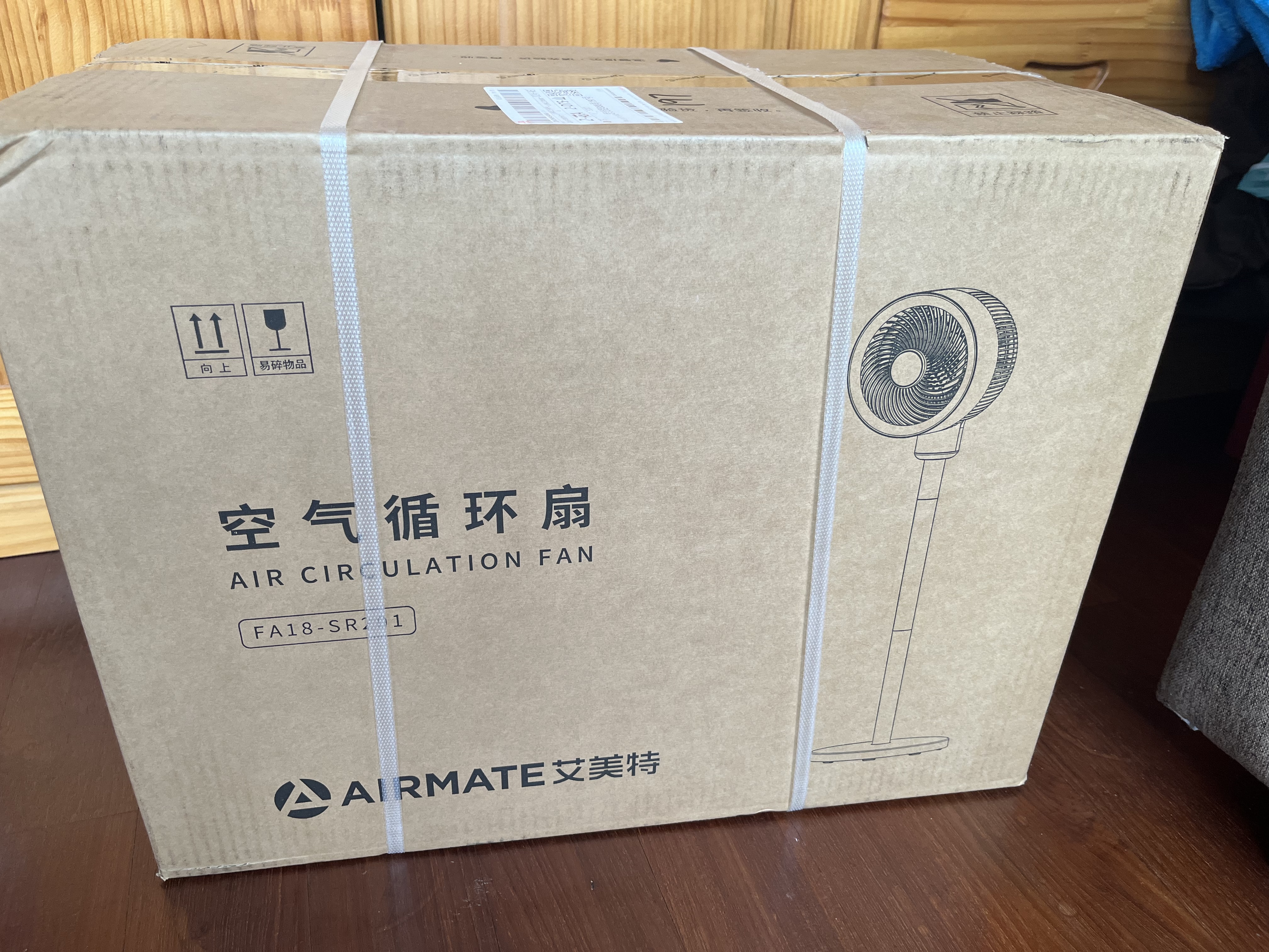 艾美特（AIRMATE）【海豚系列】空气循环扇家用电风扇轻音节能落地扇大风力涡轮换气扇台立式电扇香薰驱蚊风扇 【旗舰升级】语音+触控+遥控+小程序丨SR201 实拍图