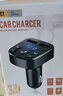 准航车载蓝牙接收器MP3播放器点烟器音乐车用电话FM发射器usb充电器 实拍图