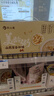 弗列加特 96%高肉含量主食营养猫条 成猫湿粮 牛肉金枪鱼15g*50支 实拍图