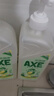 AXE斧頭牌 柠檬鸭屎香 洗洁精 1.01kg*2 除菌 6大零添加 餐具 实拍图