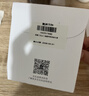 迪奥Dior【会员护肤体验礼盒】肌活蕴能面霜5ml+肌活蕴能精华5ml 实拍图