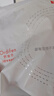 欧迪芬丝袜女薄款光腿神器连裤袜微压显瘦美肤美腿打底裤袜120D 2肤 实拍图