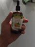 爷爷的农场有机DHA核桃油辅食油110ml 凉拌热炒赠婴儿宝宝辅食谱 实拍图
