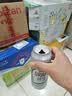 青岛啤酒纯生原麦汁浓度8°P中秋送礼 500mL 18罐 肖战同款 实拍图