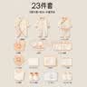 爱宝适婴儿衣服礼盒纯棉新生儿满月百天礼宝宝用品元旦新年礼可爱熊T232 晒单实拍图