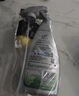 龟牌（Turtle Wax）白金真皮表板镀膜汽车皮革护理座椅养护车内饰清洗剂翻新 300302 实拍图