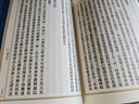 【官方正版包邮】炁体源流 炁體气体无体源流张至顺原装正版无删减 米晶子济世良方 八部金刚功八部长寿功 道家养生智慧 华龄出版社 新华书店旗舰店哲学养身书籍 张至顺全套4册【定价338】 实拍图