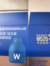 万益蓝WonderLab 小蓝瓶益生菌40瓶升级4.0 肠道肠胃益生菌 成人调理 实拍图