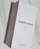 华为 nova 14 Ultra  512GB 浮光白 全焦段红枫质感人像 天通北斗双卫星通信 华为手机鸿蒙系统 实拍图