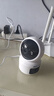 奥克斯1200万像素摄像头监控无线wifi网络高清夜视监控器360度无死角带夜视全景云台家用AI监控手机远程 实拍图