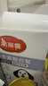 美丽雅粘毛器滚筒7卷替换纸共420撕沾毛神器衣服猫毛地毯清理宠物毡毛刷 实拍图