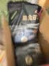 京东京造 黑金矿砂5kg*3包 共30斤活性炭益生菌除臭 硬质结团无尘优质矿石 实拍图