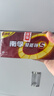 南孚5号电池40粒 五号碱性 聚能环5代 适用耳温枪/血糖仪/鼠标/遥控器/燃气表/挂钟/电子锁/玩具等 实拍图
