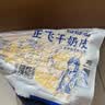正飞新疆特产正飞新鲜奶皮子 正飞鲜奶新疆奶皮子0添加奶制品【顺丰】 正飞鲜奶皮250g*1盒  全新包装 实拍图