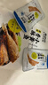 来伊份香酥小黄鱼原味125g黄鱼酥鱼尾休闲零食炸鱼干鱼块办公室独立包装 实拍图