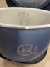 美的（Midea）【价保618】青瓷圆釜系列升级款电饭煲5L抗菌内胆一键柴火饭 特色卤炖大容量家用智能可预约电饭锅 实拍图
