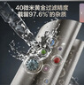 海尔（Haier）前置过滤器培林自净化系列五涡轮自动反冲洗钛金滤网15T大通量家用自来水全屋净水器HQZ50-XFAZ12 实拍图