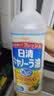 日清 菜籽油 日本原装进口食用油1kg 低芥酸菜籽油植物油健康芥花籽油 菜籽油1kg 实拍图