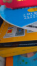 KODAK柯达4R/6英寸相纸270g防水RC高光面照片纸/喷墨打印相片纸 50张装 9891-104 实拍图
