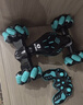 qdrone For the Good Moments手势感应变形遥控车遥控汽车儿童玩具男孩生日礼物3-6-12岁扭变 30cm蓝【双电+三控+灯光】 高速四驱特技车赛越野车rc6-14大型玩具车20 实拍图
