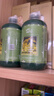 阿芙（AFU）荷荷巴爽肤水250ml 化妆水爽肤水护肤水男女可用 实拍图