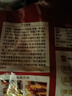 展艺熟咸蛋黄200g(20粒)红心蛋黄酥麻薯蛋黄鸡翅烘焙中秋月饼馅料原料 实拍图