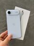 Apple/苹果【开通联通eSIM送200G流量】iPhone Air 256GB 云白色【需现场激活】【联通补贴】 实拍图