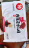 赖玫瑰豆沙汤圆500g*2袋 （30只 大汤圆 元宵 成都小吃 家庭装） 实拍图