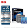 南孚7号充电锂电池4粒 1.5V恒压快充 TENAVOLTS 适用VR设备/游戏手柄/吸奶器/鼠标/话筒等 AAA七号 实拍图