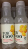 农夫山泉水溶C100整箱445ml*15瓶青桔味维生素C复合果汁饮料西柚柠檬血橙 【原箱】柠檬味 445mL*15瓶 实拍图
