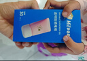 海龟爸爸春夏季防晒啫喱50g*2 实拍图