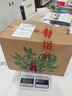 山东新鲜绿把紫皮长茄现摘现发新鲜嫩茄新鲜时令蔬菜生鲜 新鲜精选紫茄带箱4斤 3.8斤 净重 实拍图