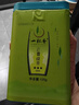 一杯香茶叶高山云雾绿茶500g2026新茶明前日照足礼盒装自己喝散装茗茶 实拍图