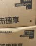 城市理享樱花白茶除臭颗粒瞬吸结团食用级木薯猫砂1.25kg*4不粘底不散团 实拍图