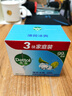 滴露（Dettol）香皂薄荷105g*3块 沐浴皂洗澡洗手洗衣肥皂 男士香皂女士京东自营 实拍图
